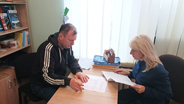 Зустріч гаранта освітньо-професійної програми "Географія" магістерського рівня вищої освіти з членом експертної ради стейкголдерів спеціальності 106 Географія