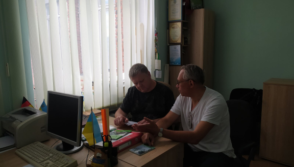 Зустріч гаранта ОПП Середня освіта (Географія) другого рівня вищої з керівником експертної групи ГО «Бюро аналізу політики»