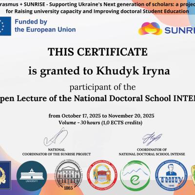 Sunrise II Semestr Khudyk 1