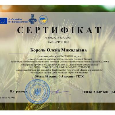 Korol Olena Mikolaivna Evrointegracia
