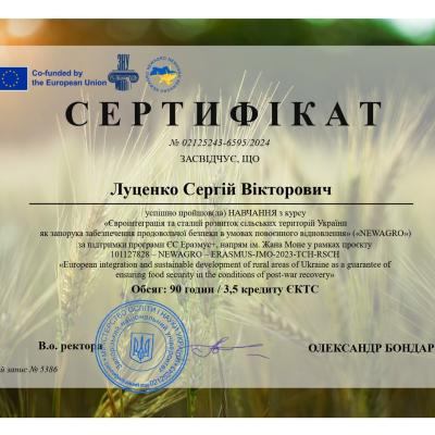 Lucenko Sergij Viktorovic Evrointegracia