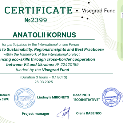 Anatolii Kornus 3