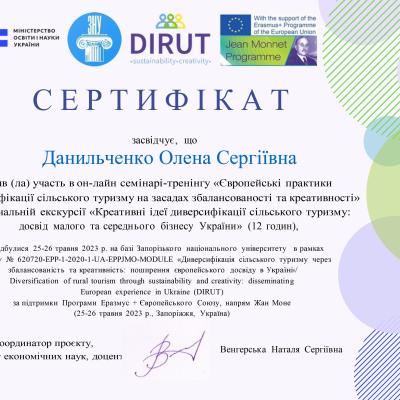 Sertifikat Trening 2023 Danilcenko Olena Sergiivna 
