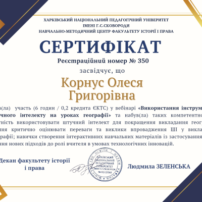 Vebinar Kornus Olesa